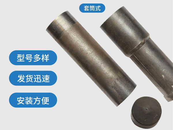 延安套筒式声测管54mm桥梁桩基